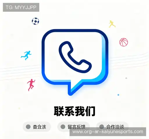 咨询开云移动端