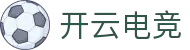 开云电竞官方网站入口-最新网址|Kaiyun Official